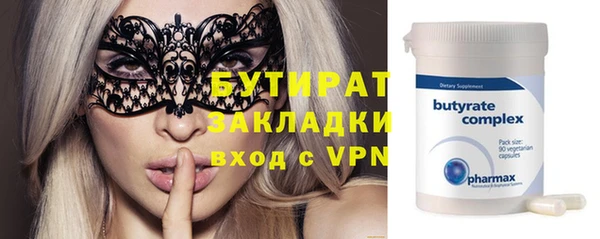 героин Белоозёрский