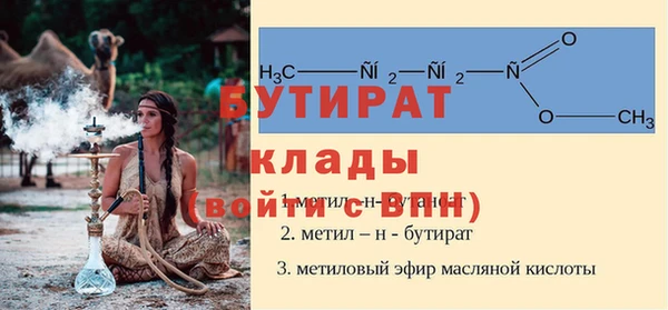 героин Белоозёрский