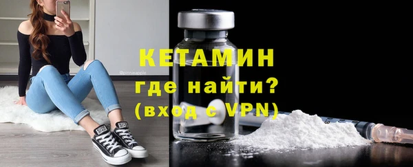 героин Белоозёрский