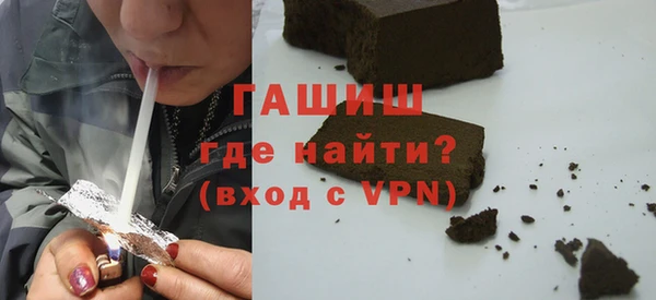 jwh Балабаново