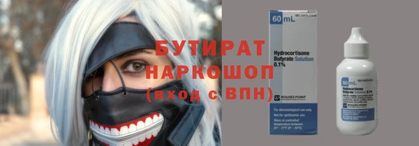 mdpv Саяногорск