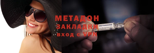 героин Белоозёрский