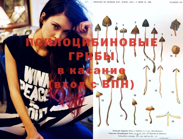 героин Белоозёрский