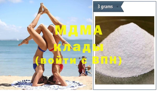 jwh Балабаново