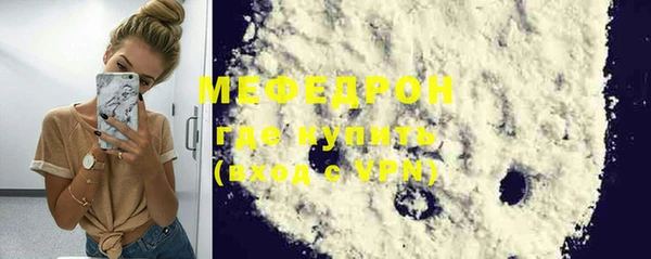 героин Белоозёрский