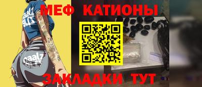 мефедрон VHQ Лесосибирск