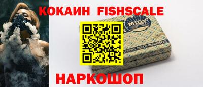 крисы Ликино-Дулёво