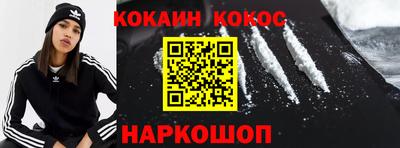крисы Ликино-Дулёво