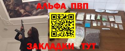 крисы Ликино-Дулёво