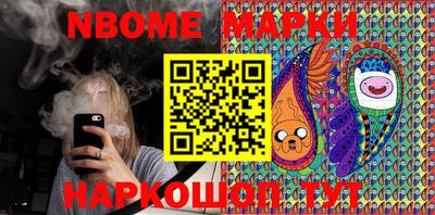 мефедрон VHQ Лесосибирск