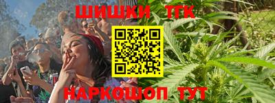 крисы Ликино-Дулёво