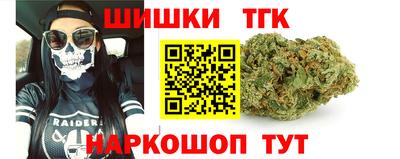 крисы Ликино-Дулёво