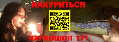 мефедрон VHQ Лесосибирск