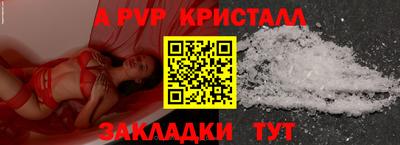 мефедрон VHQ Лесосибирск