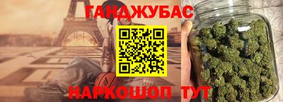 крисы Ликино-Дулёво