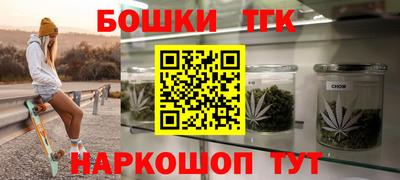 мефедрон VHQ Лесосибирск