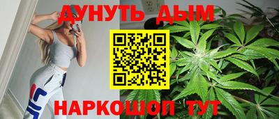 меф Ливны