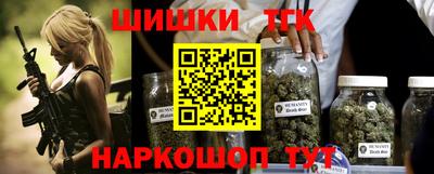 крисы Ликино-Дулёво