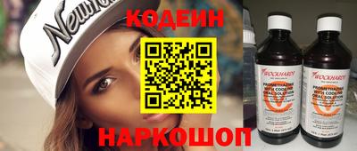крисы Ликино-Дулёво