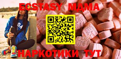 мефедрон VHQ Лесосибирск