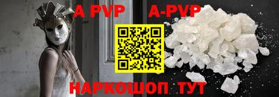 мефедрон VHQ Лесосибирск
