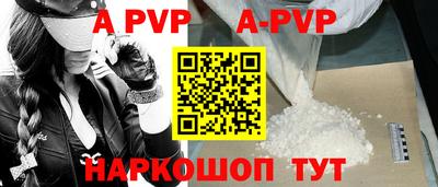 мефедрон VHQ Лесосибирск