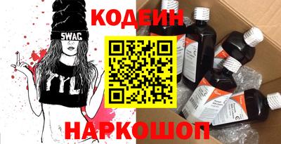 крисы Ликино-Дулёво