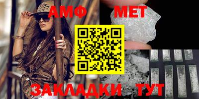 крисы Ликино-Дулёво