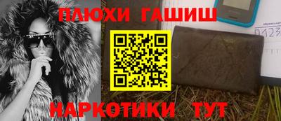 крисы Ликино-Дулёво
