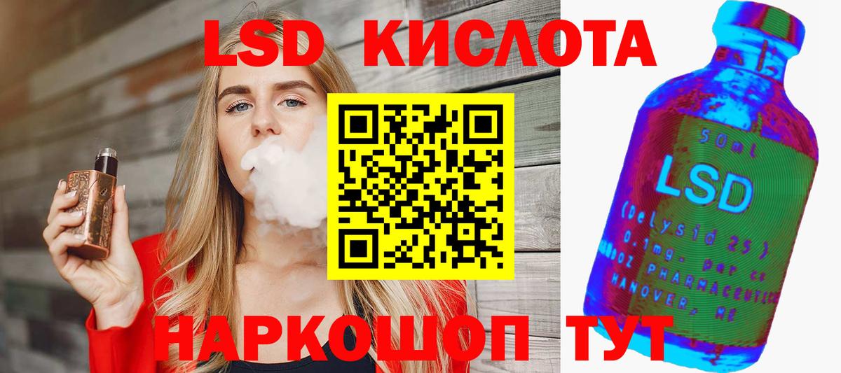 МАРИХУАНА  Вход с VPN  ЭКСТАЗИ  ГАШ  Мефедрон кристаллы  Кстово  Cocaine 